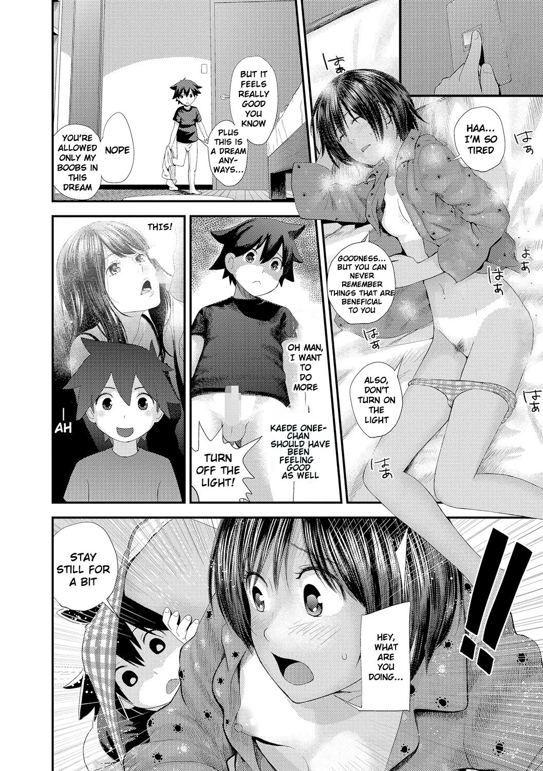 Hentai Manga Comic-The Kasuga Sisters - Second Daughter-Read-14